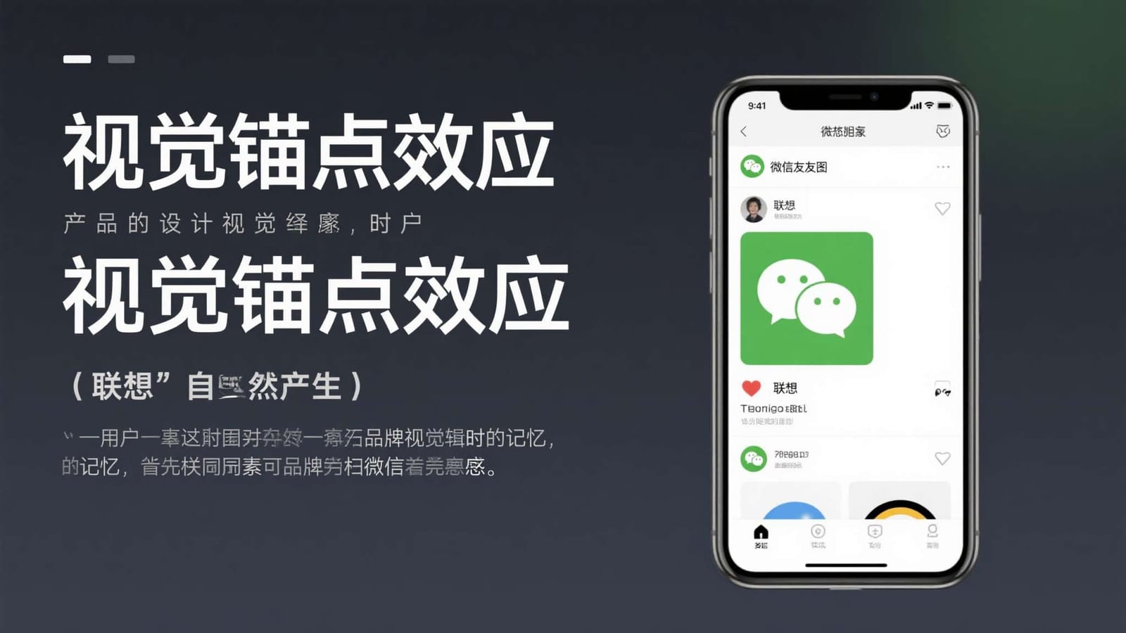 先认识游戏，再决定玩什么